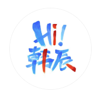 昆明韩辰预约小程序及医生/仪器的官方预约渠道声明公告