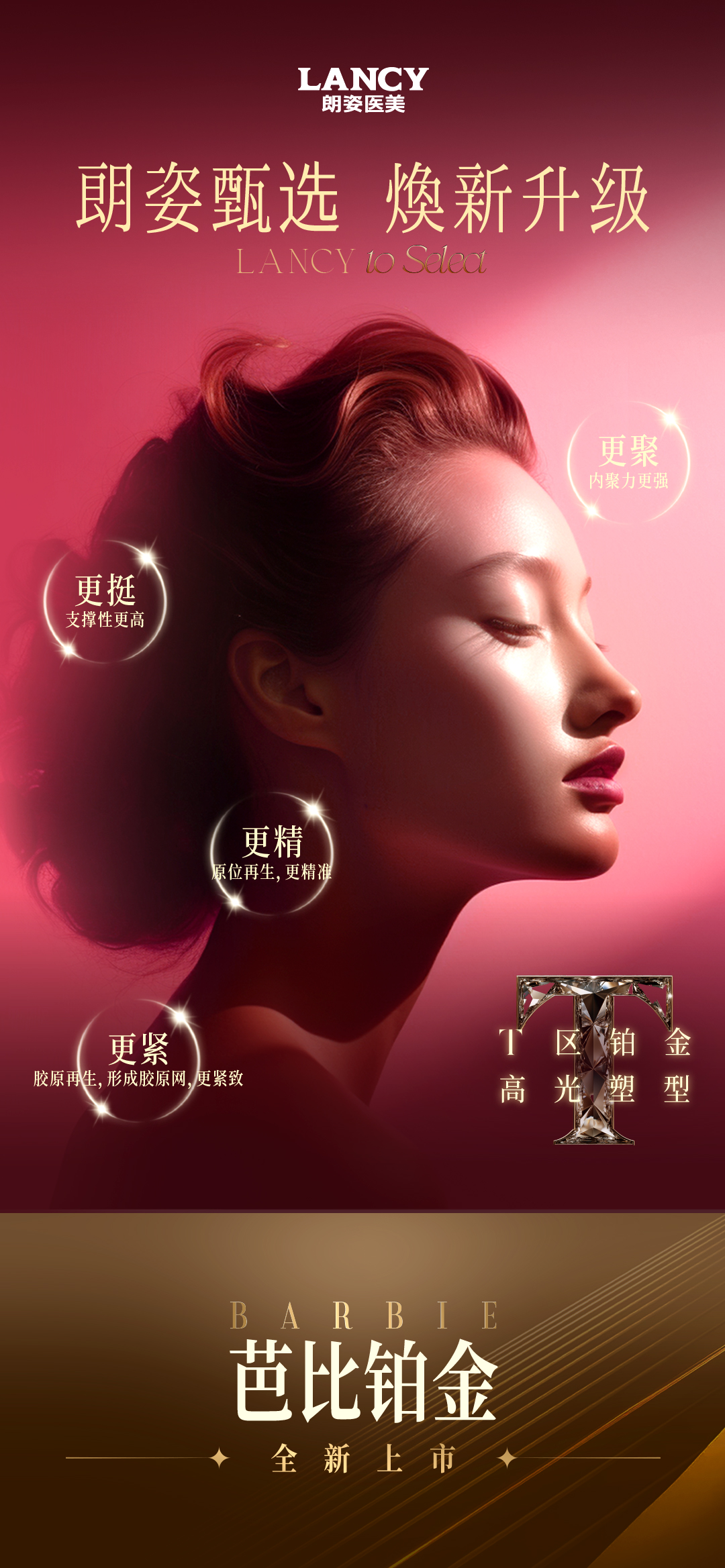 微信图片_20241211164055.jpg