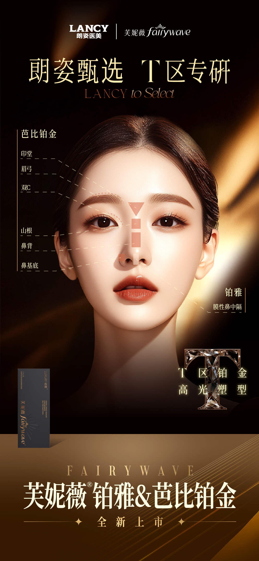 微信图片_20241211164132.jpg